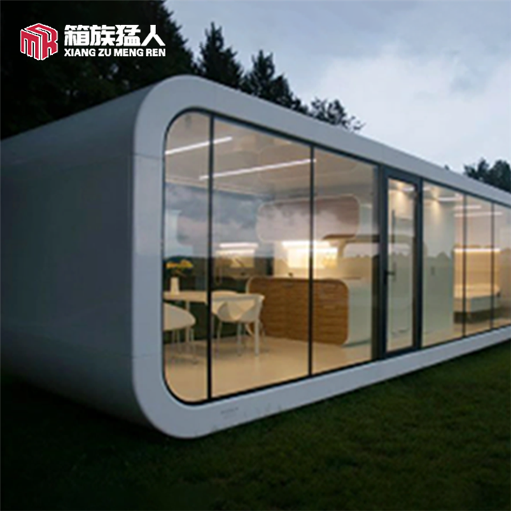 Kapsil House Pou Vann