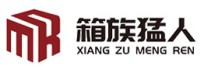 Taiyuan  Xiang  Zu  Meng  Ren  Entegre  Lojman  Entelijan  Teknoloji  Co,  Ltd