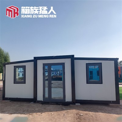 Pòtab dilatabl Container House